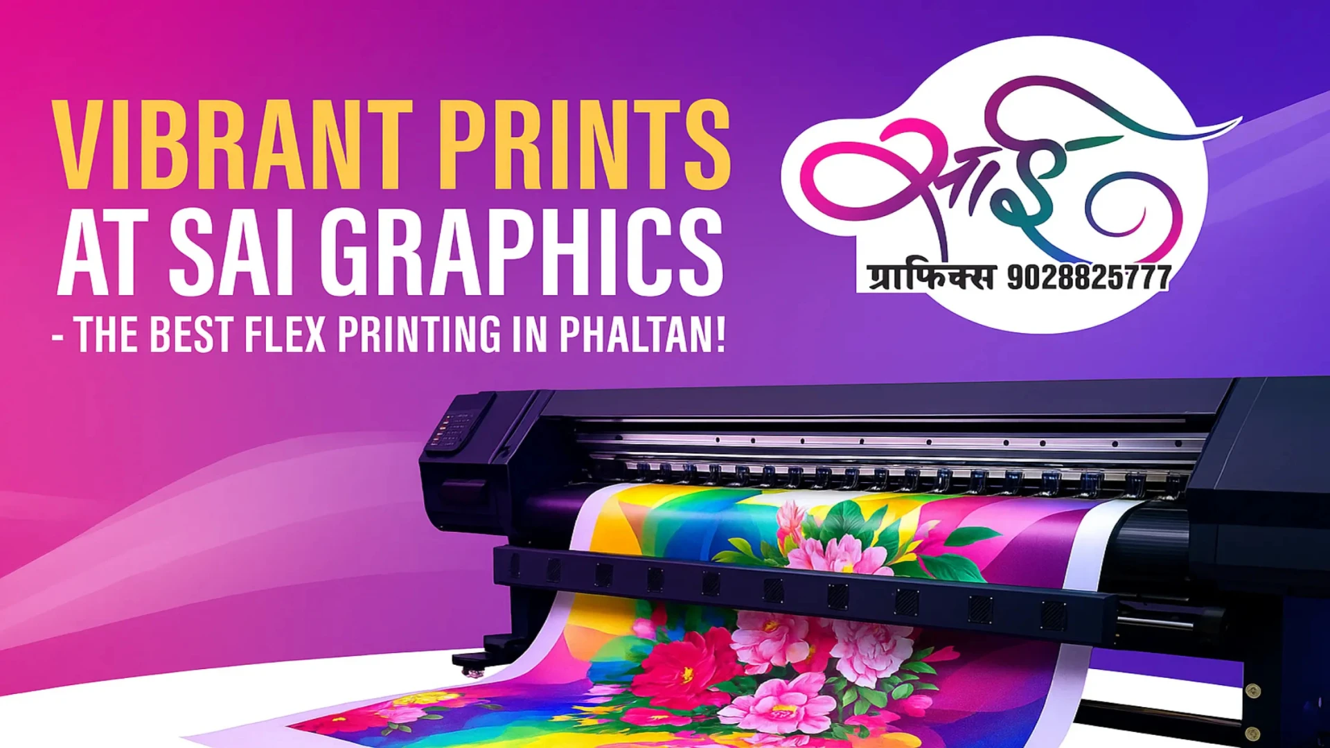 Vibrant Prints at Sai Graphics – The Best Flex Printing in Phaltan!