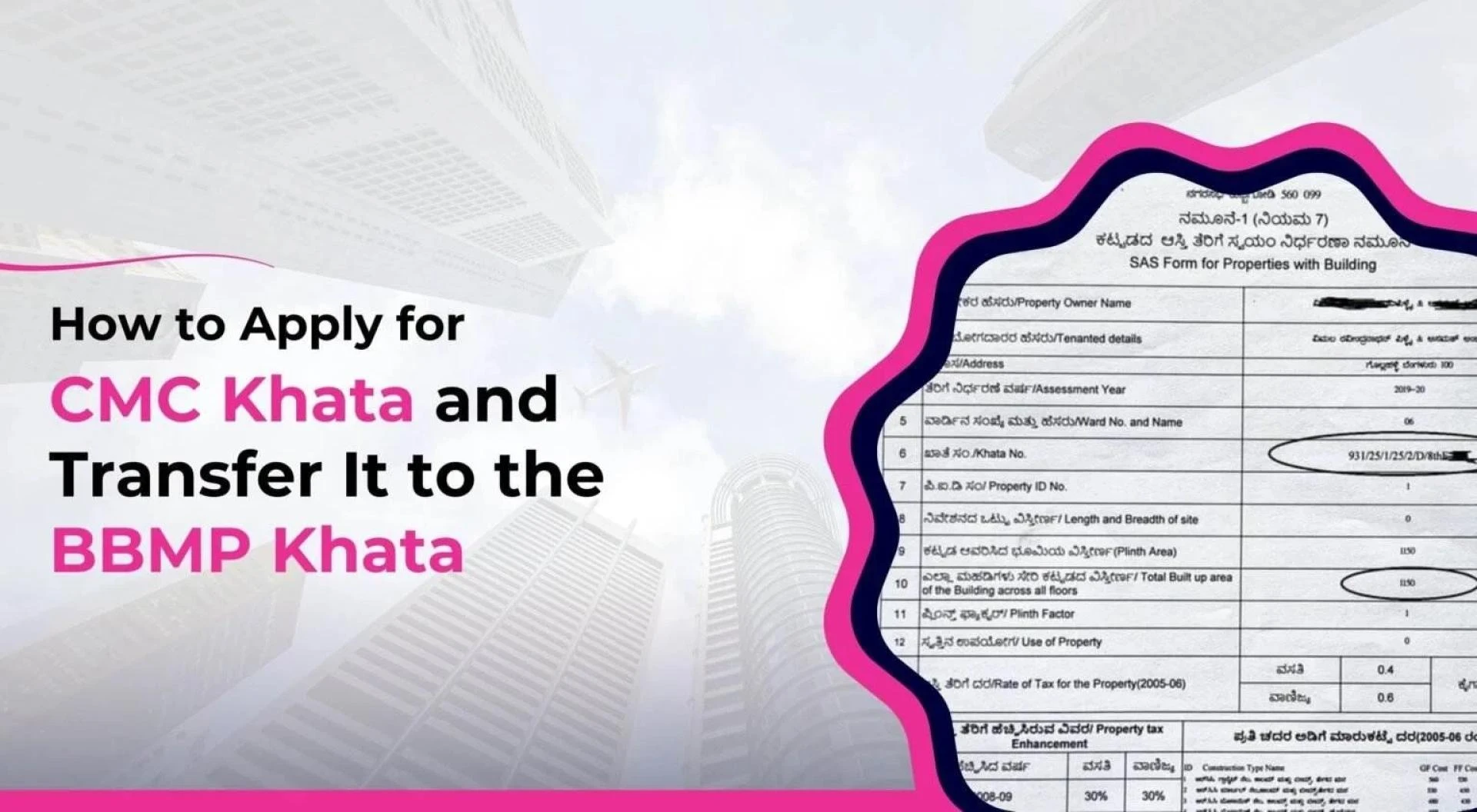 Can I Apply for CMC Khata Online