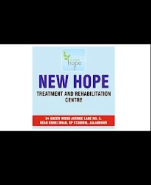 Top rated government rehabilitation center in Jalandhar ensuring lasting recovery