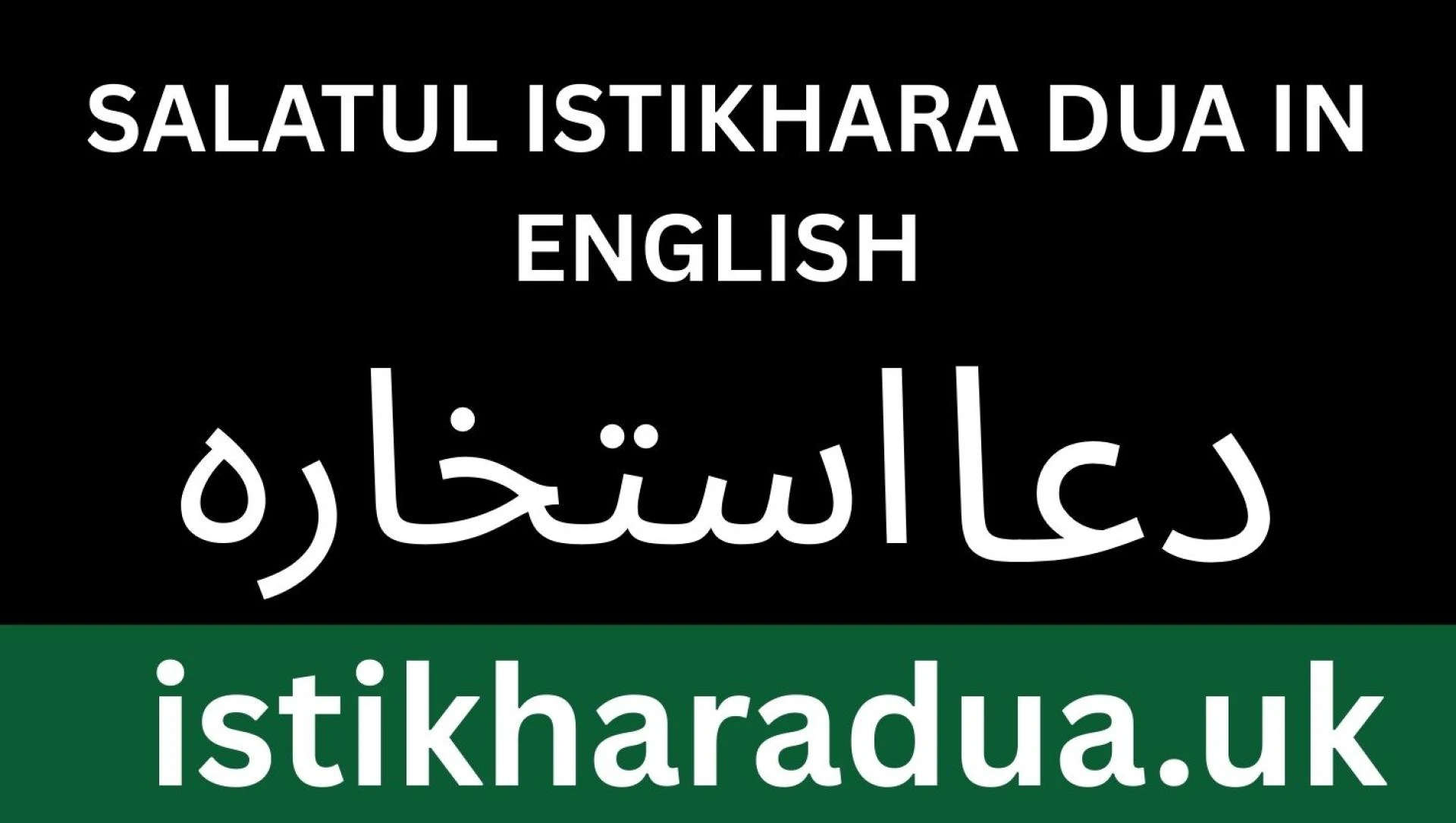 Seeking Clarity Through Istikhara Dua
