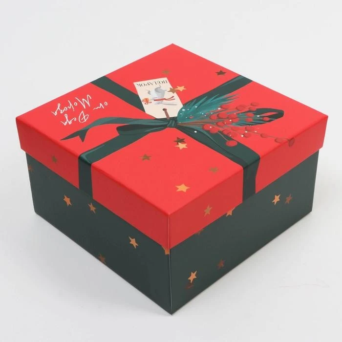 Innovative Ways to Create Christmas Boxes