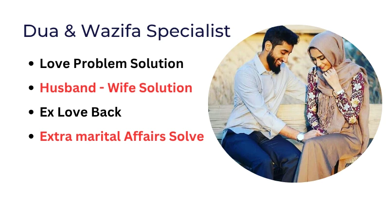 Dua to Get What You Want