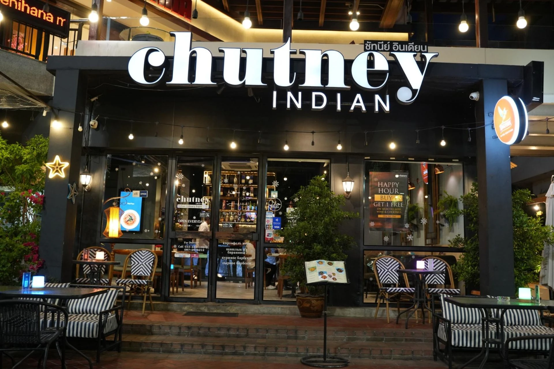 Looking for the Best Indian Food in Pattaya? Look No Further than Chutney Indian