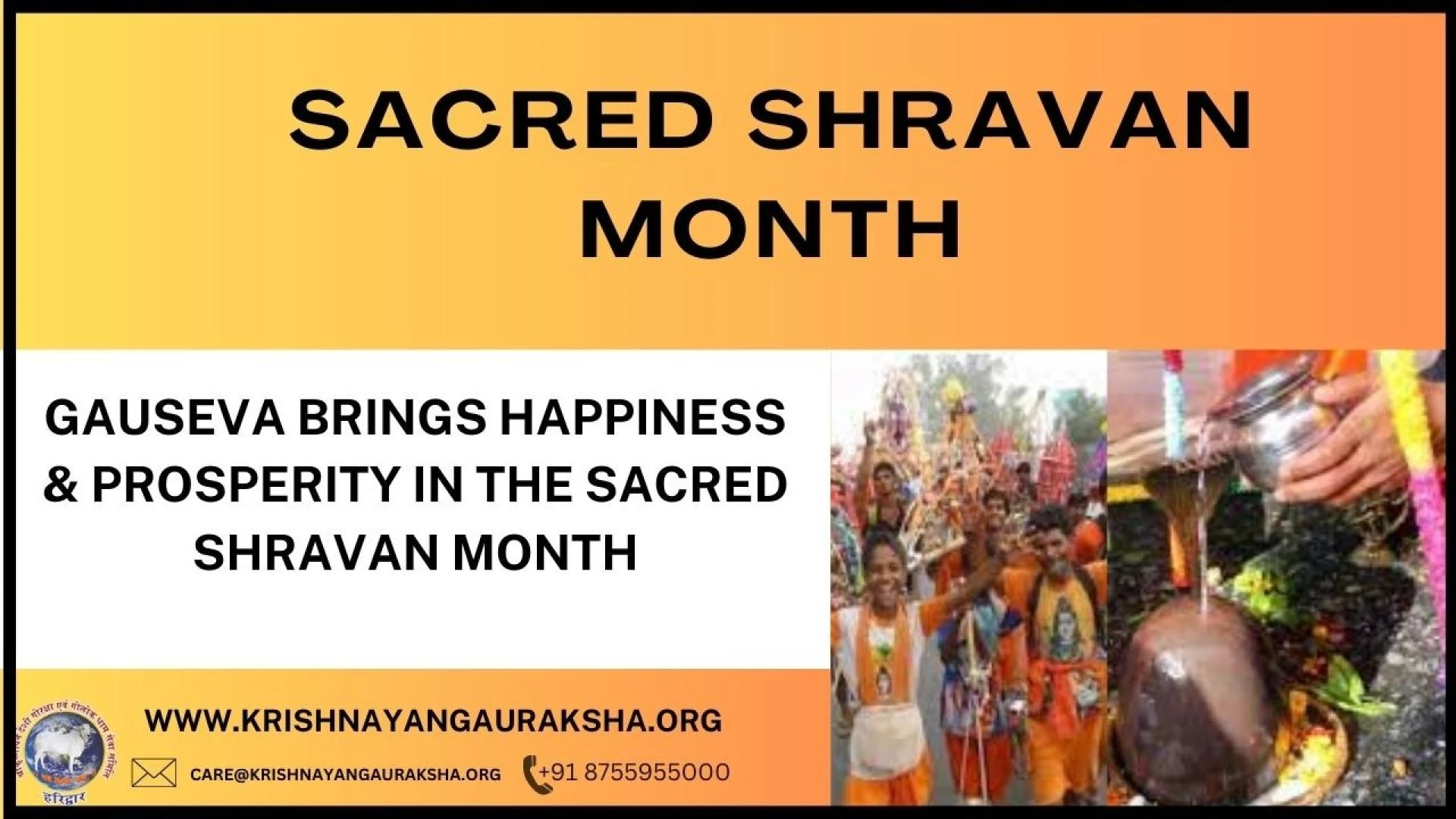 Gauseva Brings Happiness & Prosperity in the Sacred Shravan Month at Krishnayan