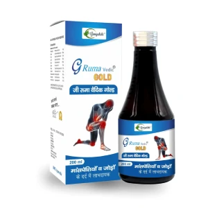 Natural Healing with Ayurveda – Best Ayurvedic Medicines for Fatty Liver, Diabetes, and Piles in India by Gangakshi Ayur Pharmaceuticals