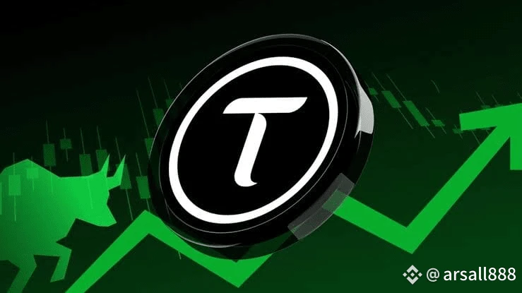 TAO Price Prediction: Can Innovation Drive Future Growth?