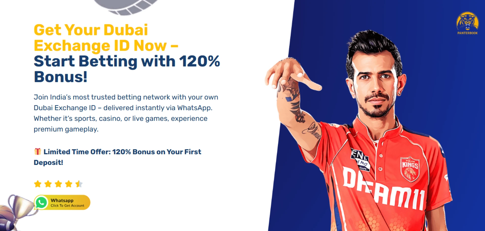 Dubai Exchange ID: How to Get Verified Access Fast