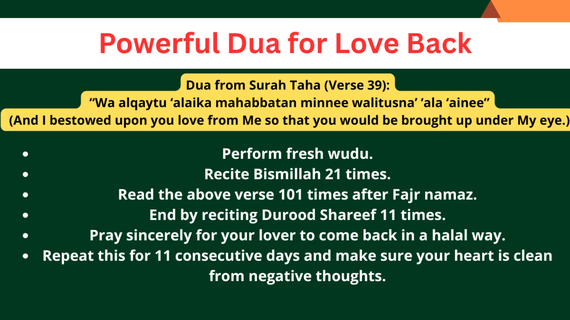 Powerful Dua for Love Back – Islamic Solution by Molana Ji | Loveduahelp