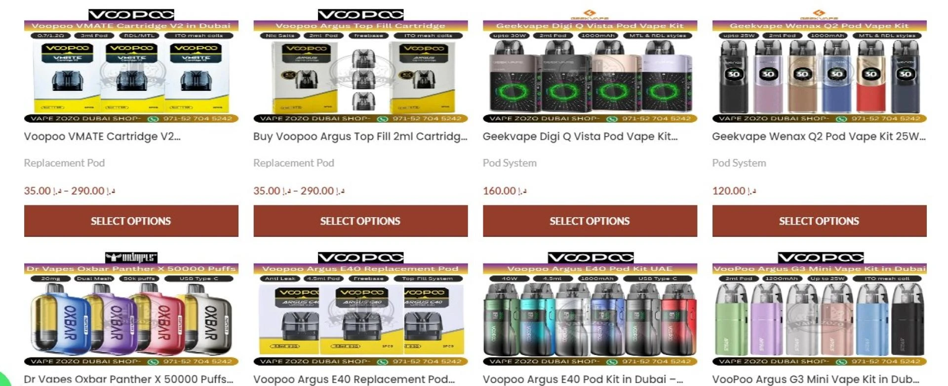 Best vape shop in Dubai