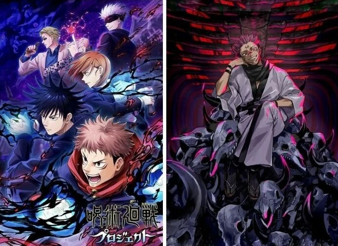 Read JJK Manga Online Free: A Complete Guide for Fans