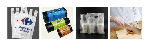 Shopping Plastic Bag Extrusion  2025