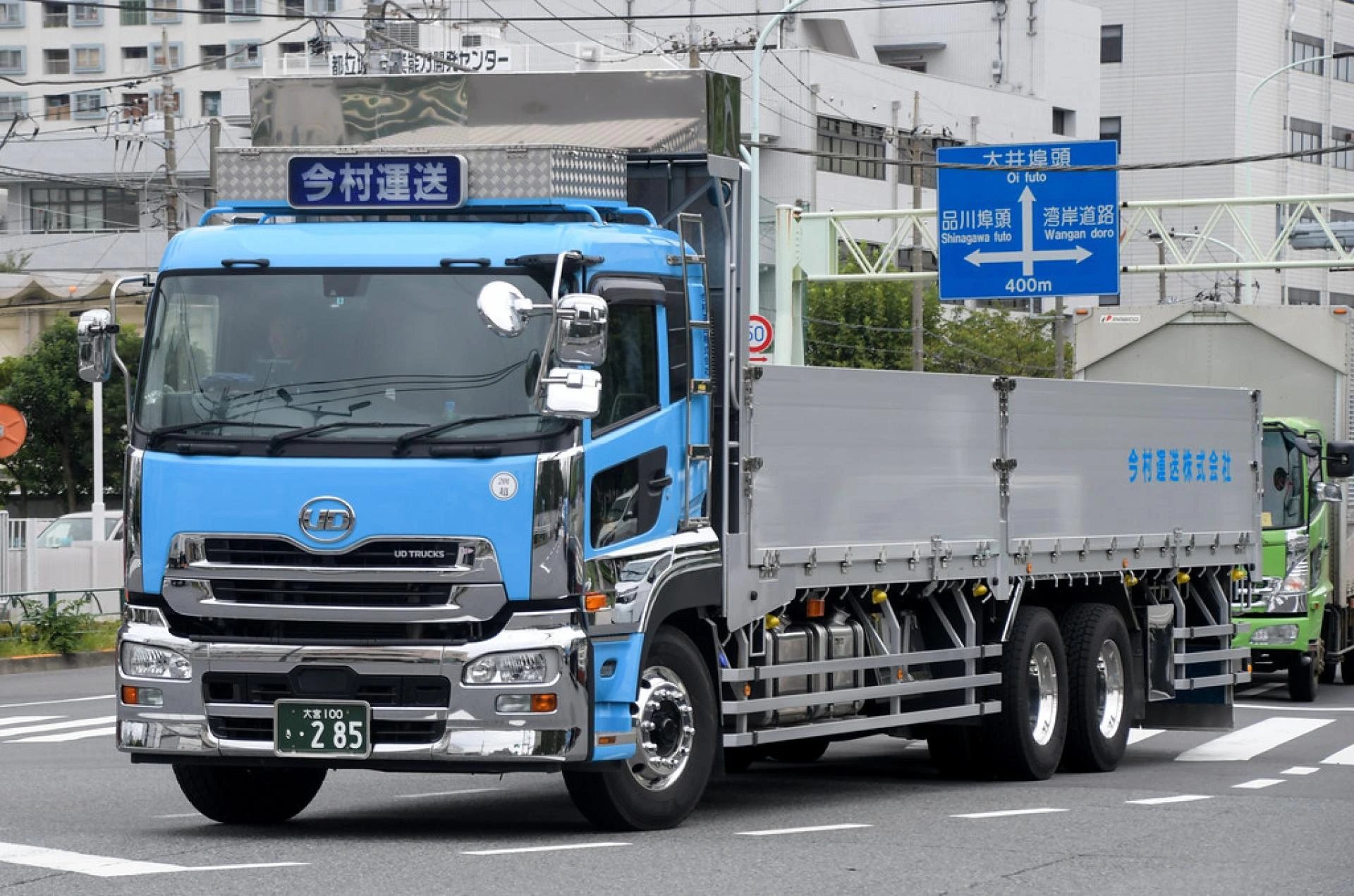 Ekspedisi Jakarta Terlengkap untuk Bisnis Anda