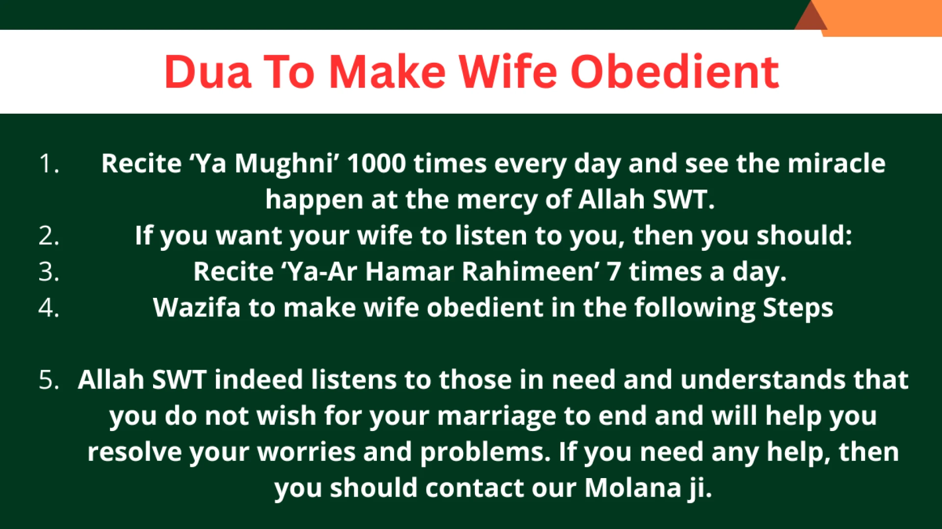 Dua To Make Wife Obedient