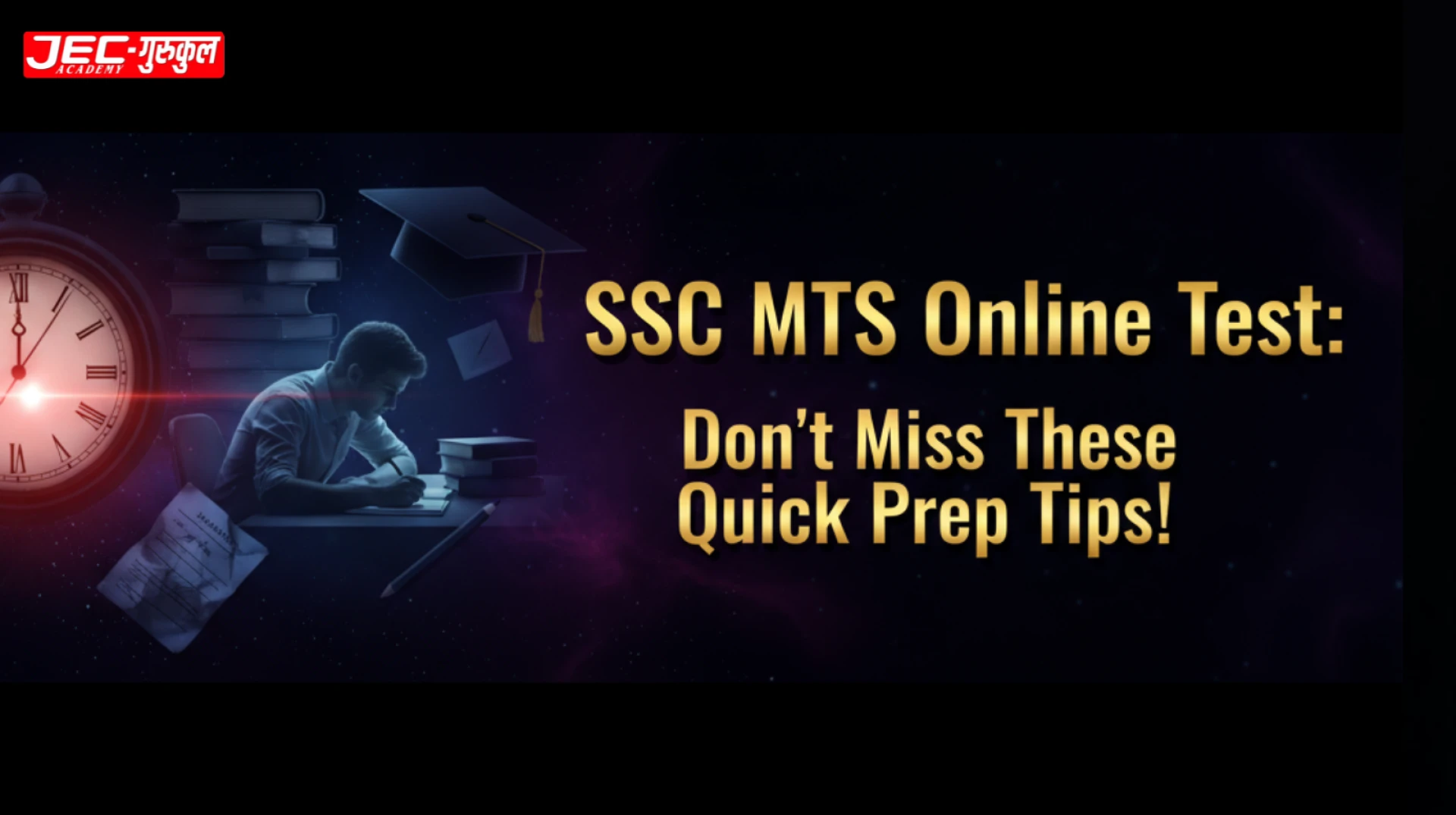 SSC MTS Online Test: Don’t Miss These Quick Prep Tips