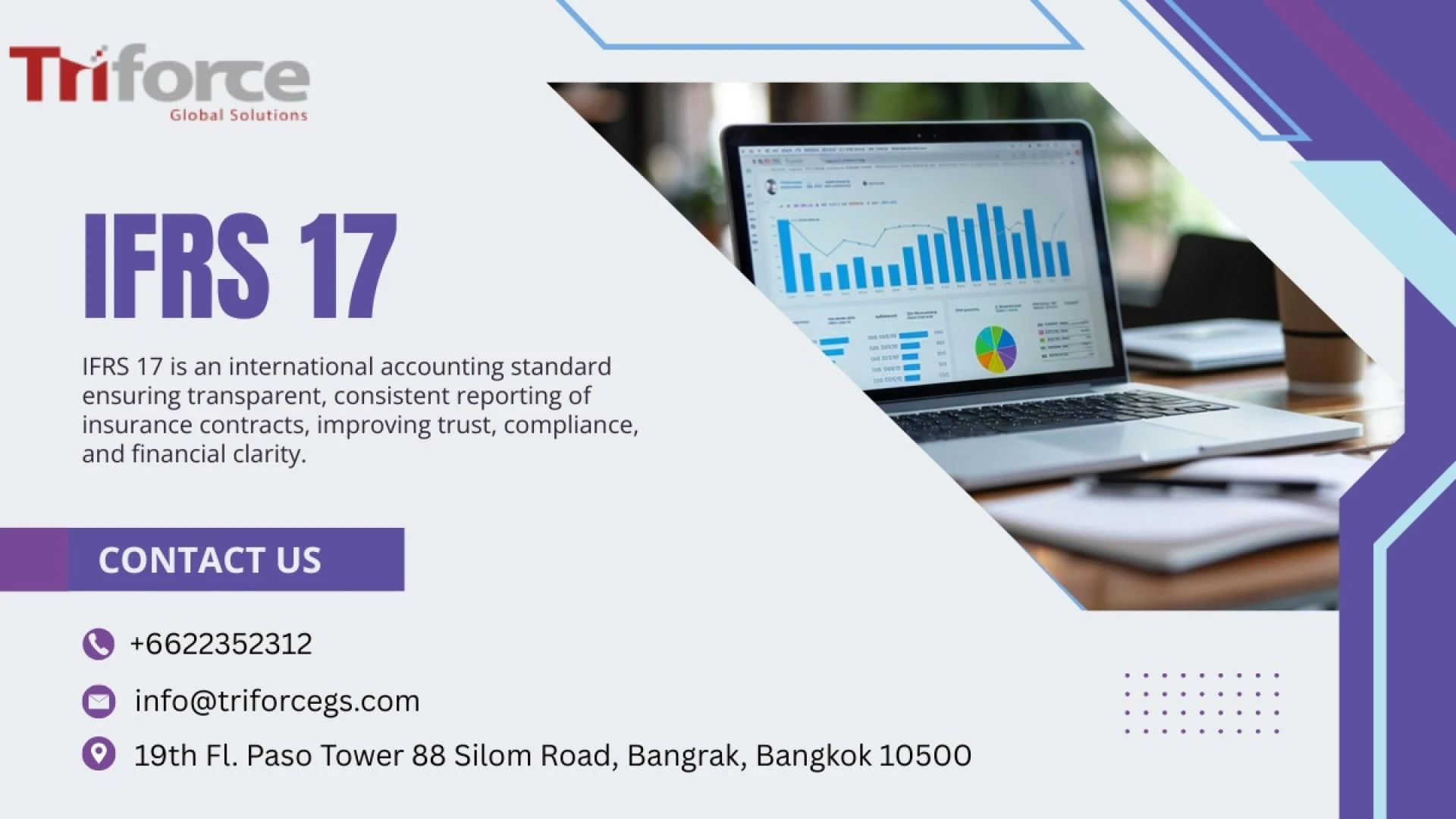 Leveraging Infor SunSystems for IFRS 17 Compliance: A Current Perspective on Insurance Accounting