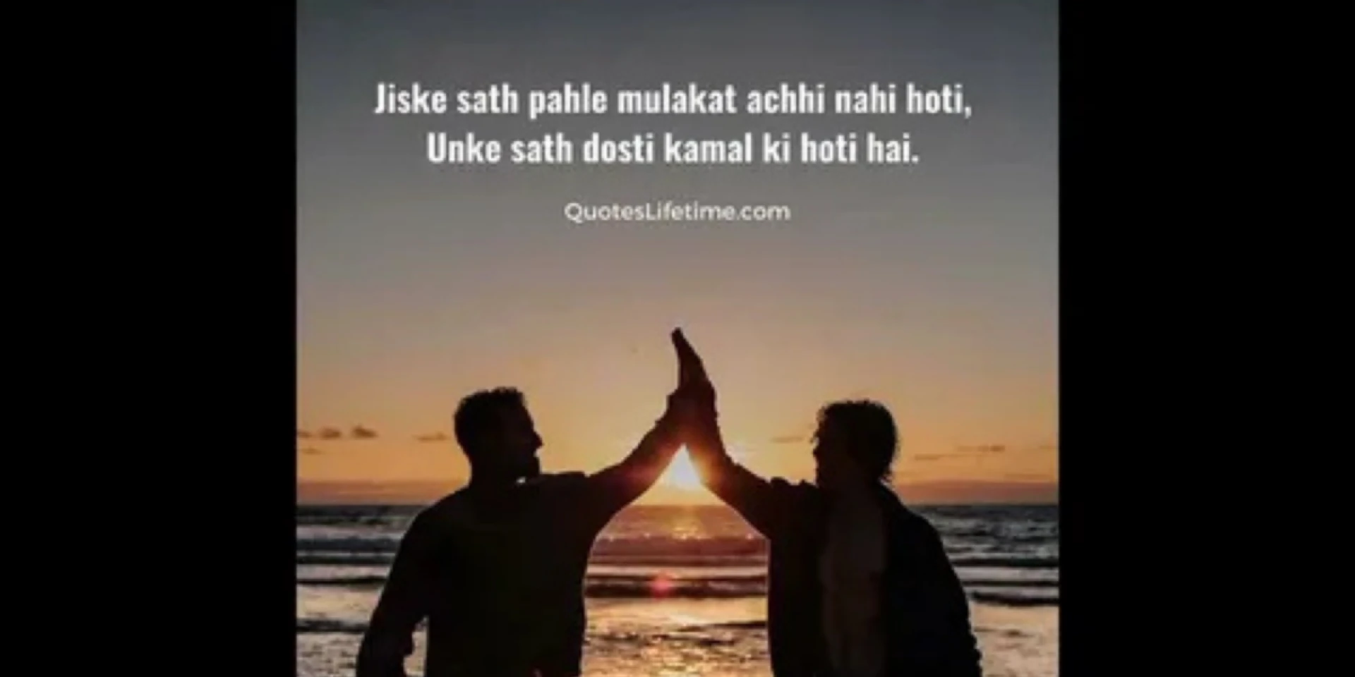 Best Friend Shayari in English: Heartfelt Poems to Celebrate True Friendship