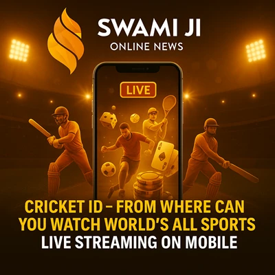 Best Cricket ID Provider in India: Why Swamiji Online Leads the Way