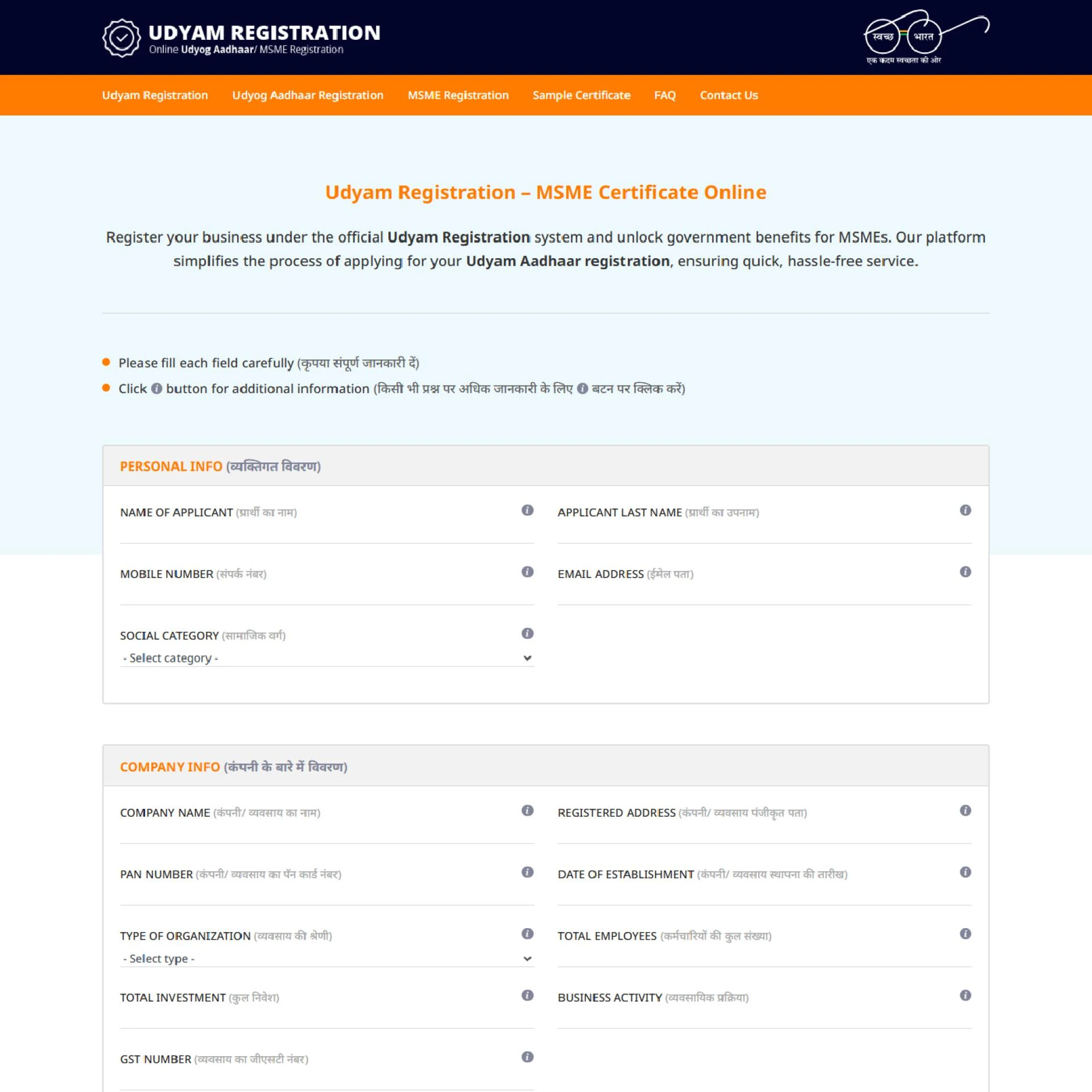 Why Udyam Registration Matters for Indian MSMEs