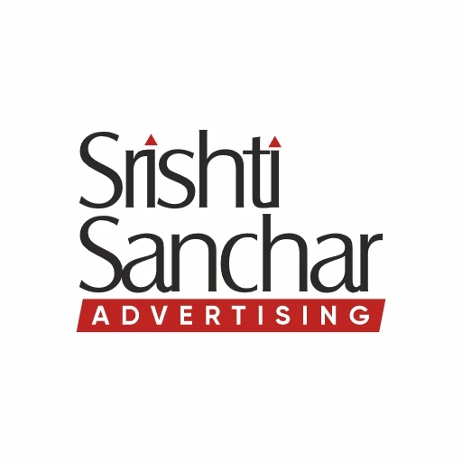 Srishti Sanchar – Top Web Development Company in Jaipur