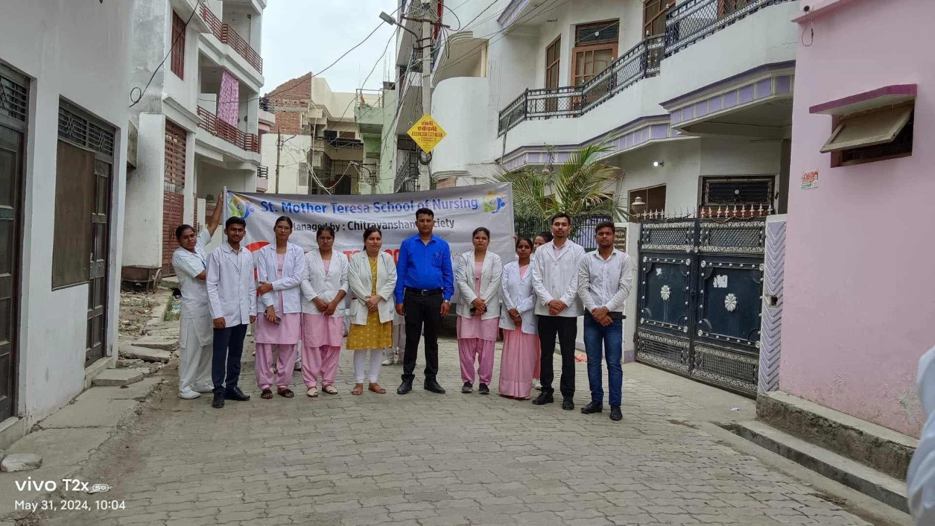 Best Paramedical Institute in Prayagraj