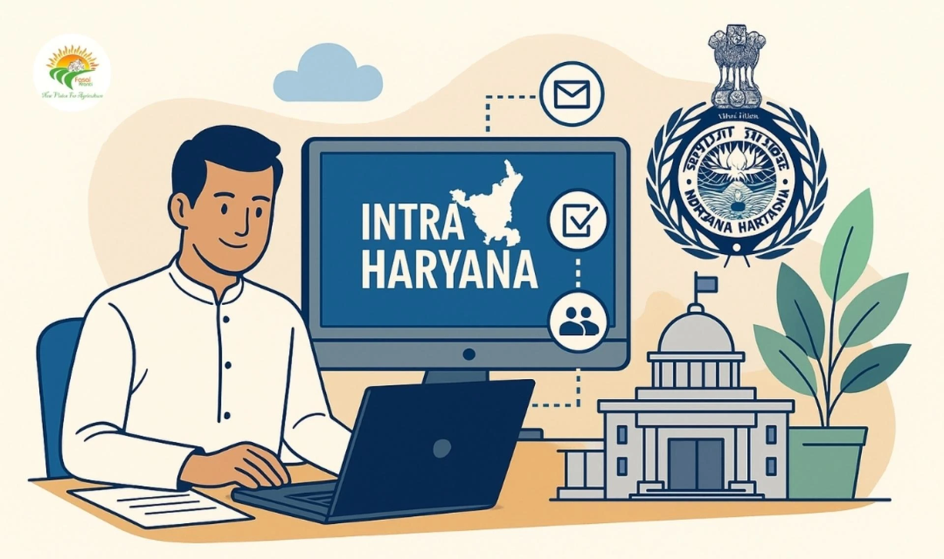 Top 5 Emerging Trends in Intra Haryana Portal 2025