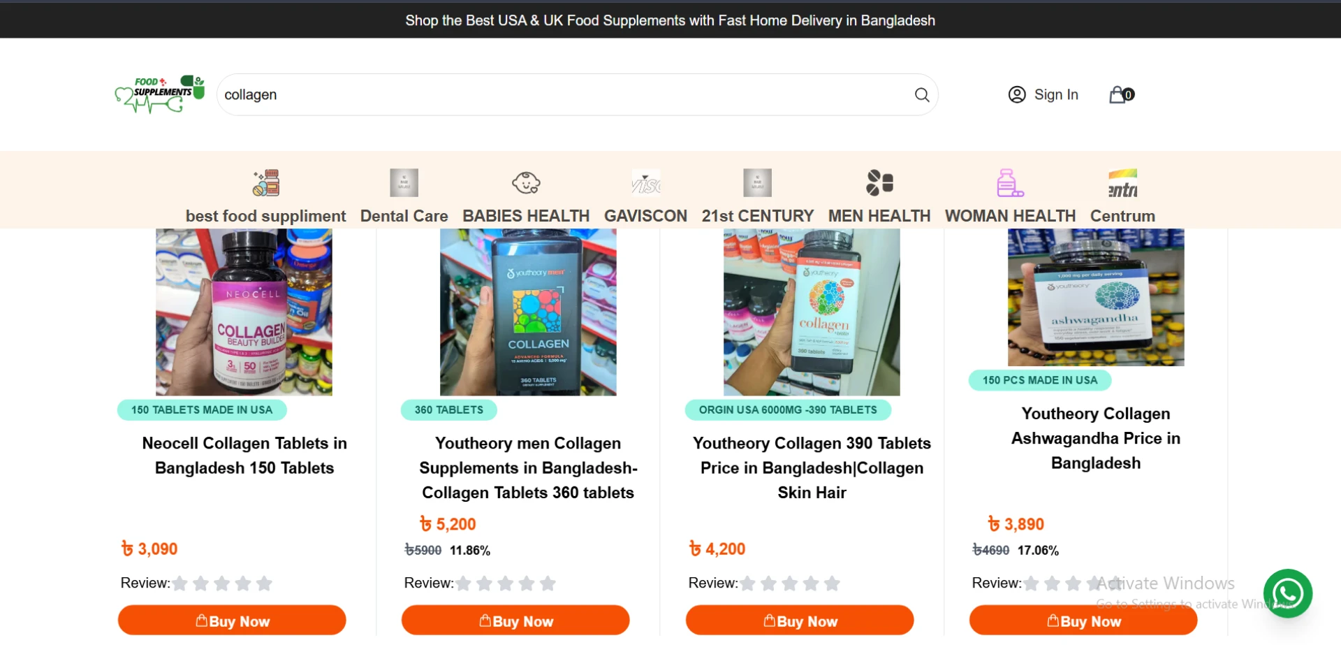 Boost Your Training Results with Collagen: A Complete Fitness Supplement Guide