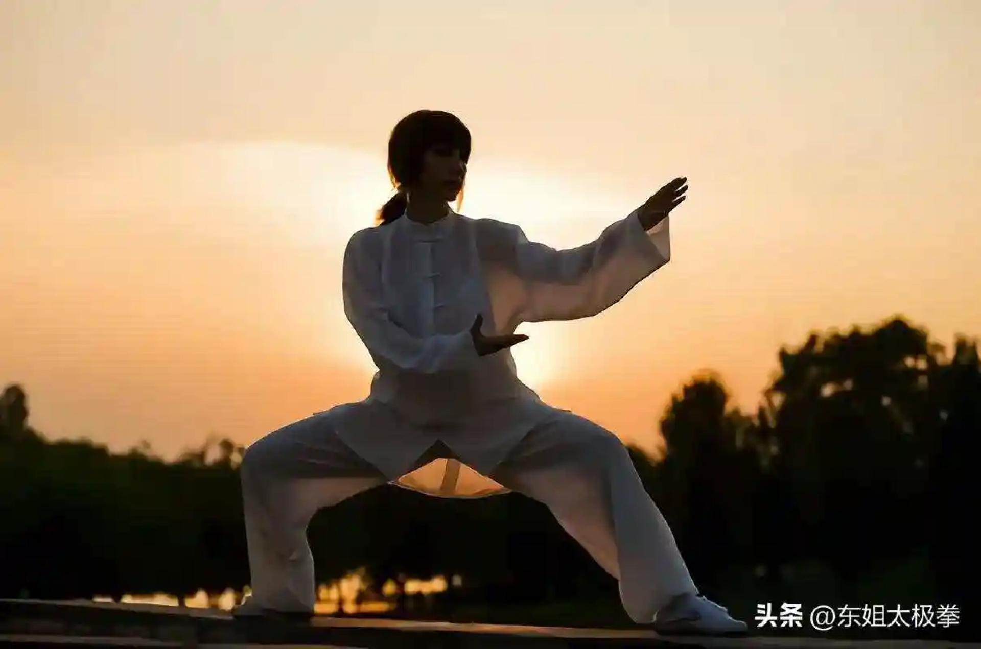 Tai Chi Wuji