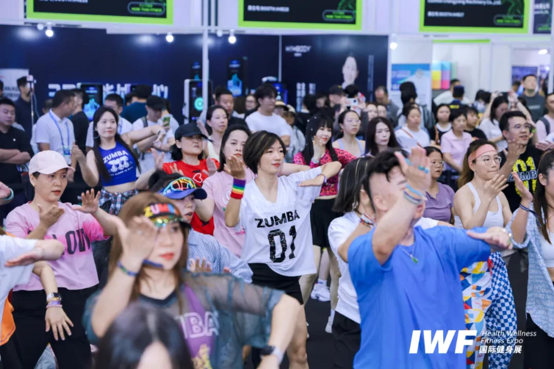 China Fitness Industry Development and Promotion Association (CFIDPA)