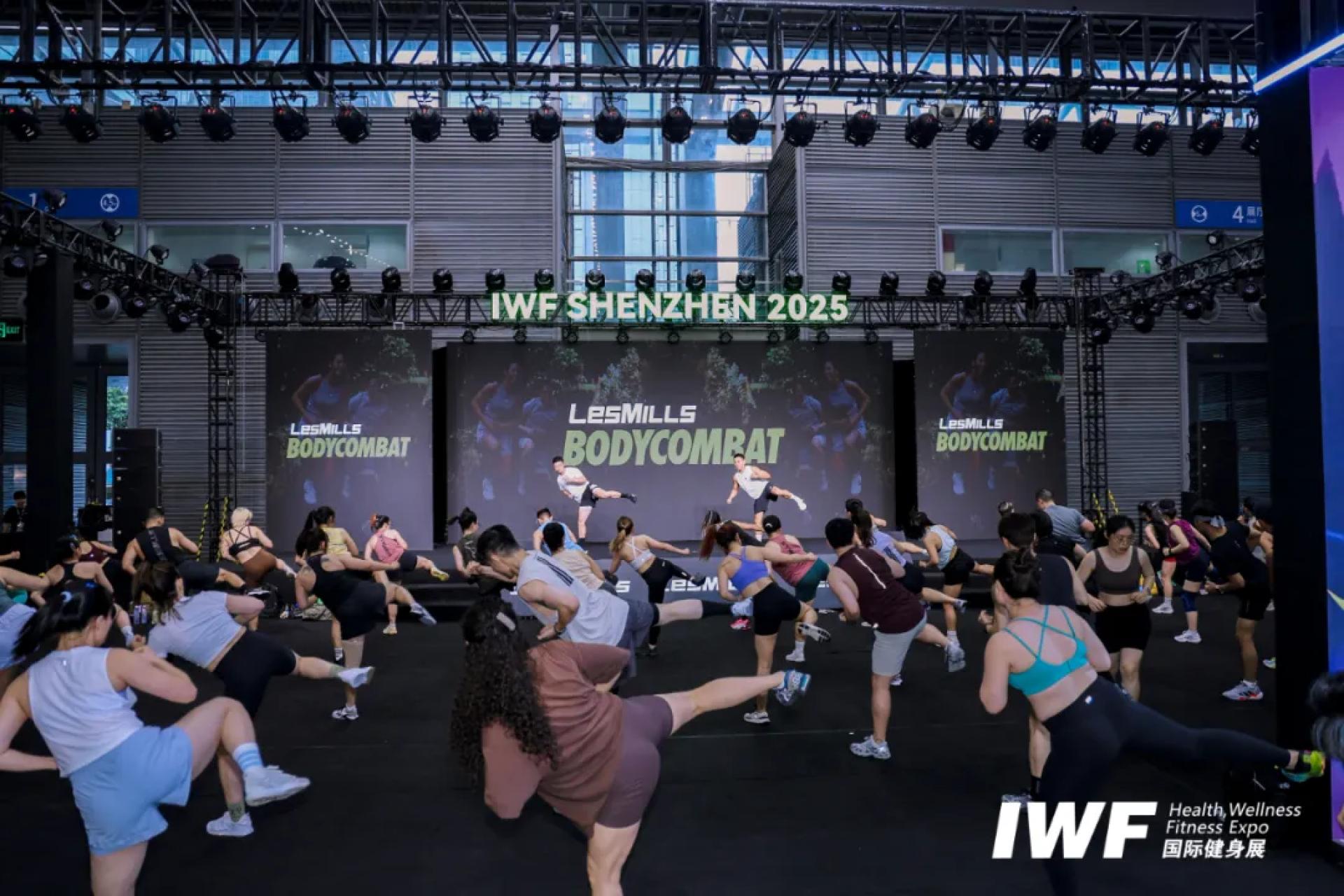 China Fitness Management & Operation Forum (CFMOF)