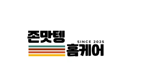 서울 경기 수도권 출장안마, 안전하고 믿을 수 있는 서비스 안내