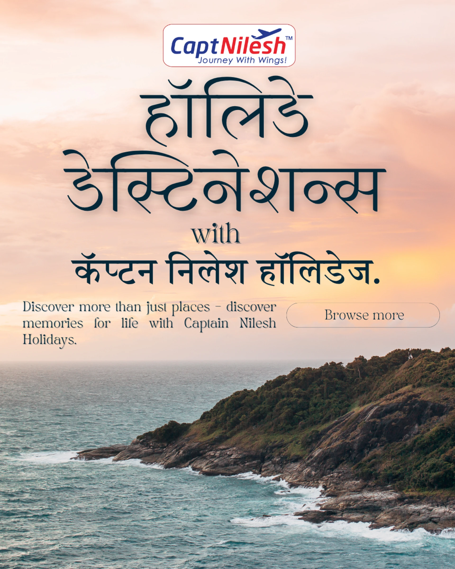 Christmas and New Year Holiday Packages for Dubai & Abu Dhabi