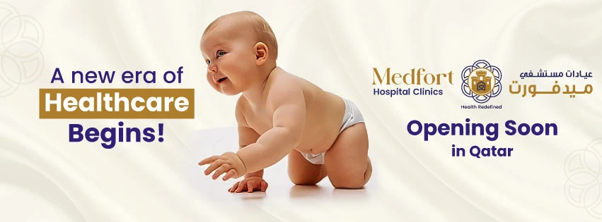 Best Hospital in Doha