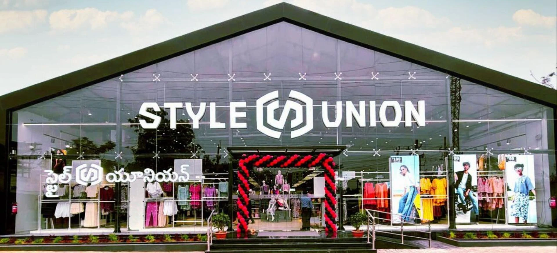 Style Union - Redefining Everyday Fashion for the Modern Indian Wardrobe