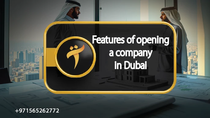 Company Formation in Dubai: Your Gateway to a Flourishing Investment Future