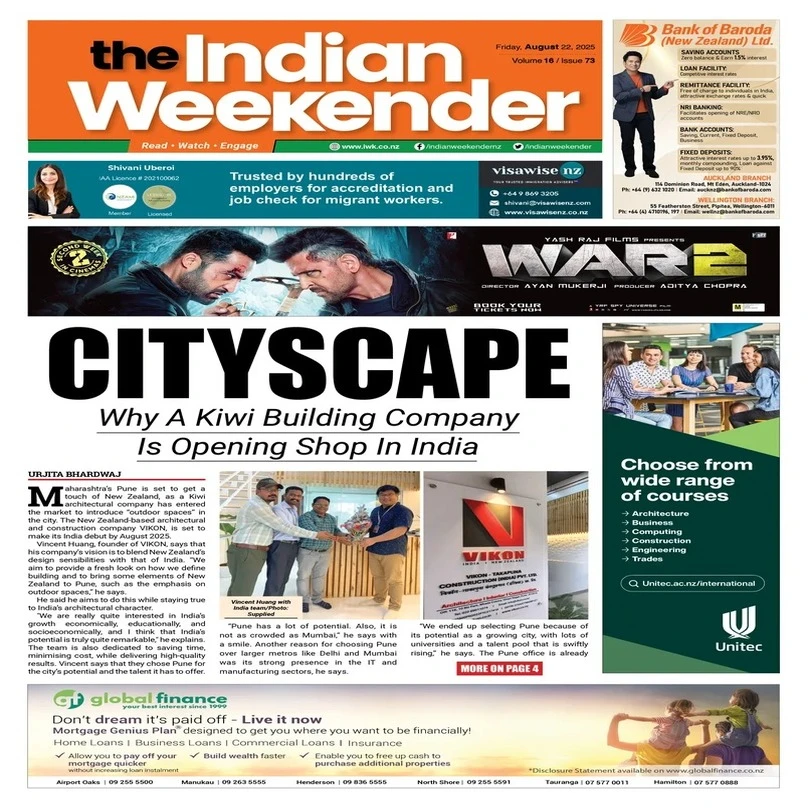 Effective Ways to Stay Updated with the Latest News and Trends