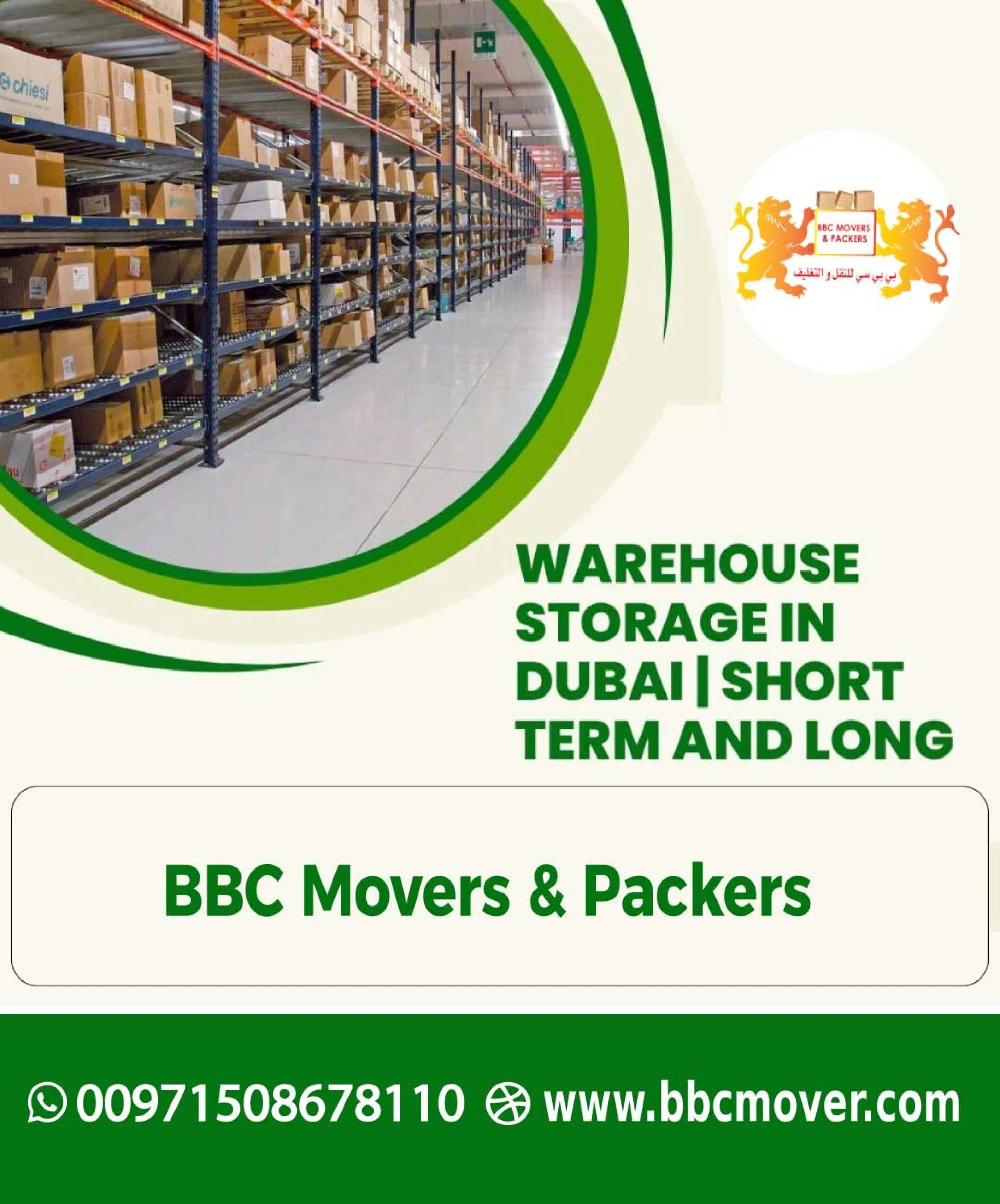 Warehouse Storage Logistics Companies in Dubai | Business Storage