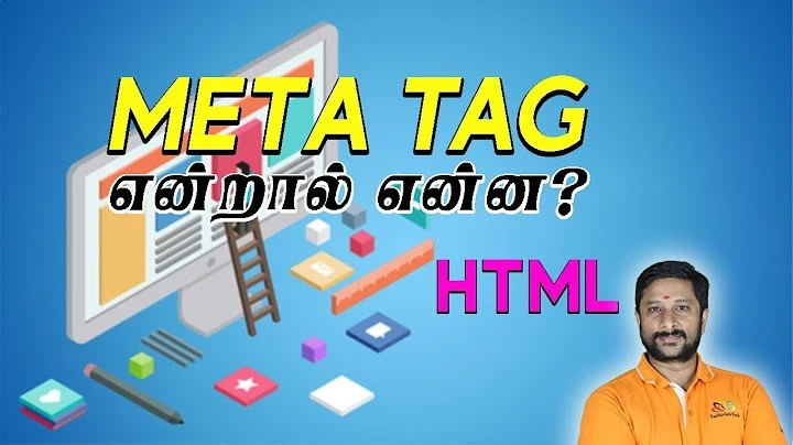What Is a Webpage?