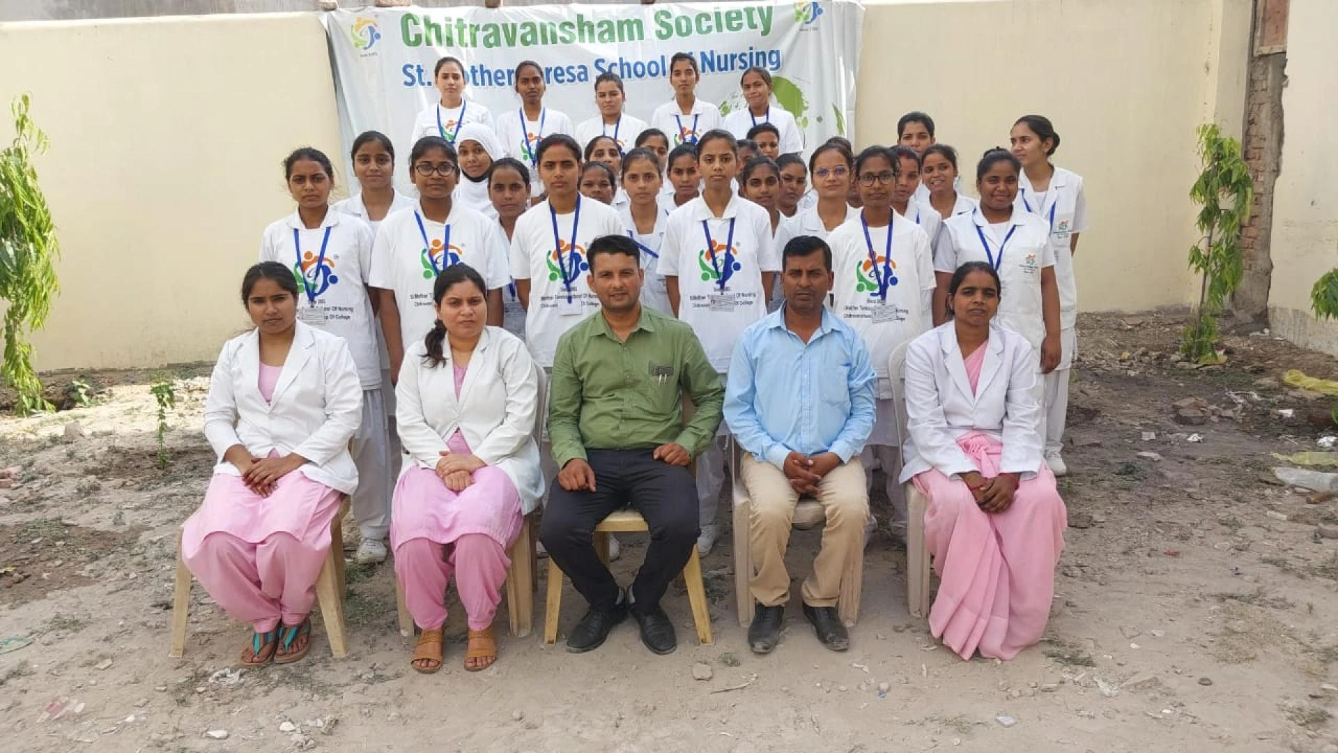 Best College For Nursing in Mirzapur - St. Mother Teressa School of Nursing