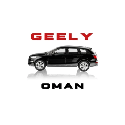 Geely Emgrand Price, Review, Photos, Specifications and Test Drive Booking in Oman