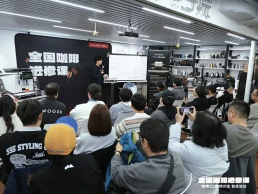 Kampioen brengt authentiek Italiaans koffieambacht naar Beijing — Coffee Masterclass succesvol afgesloten