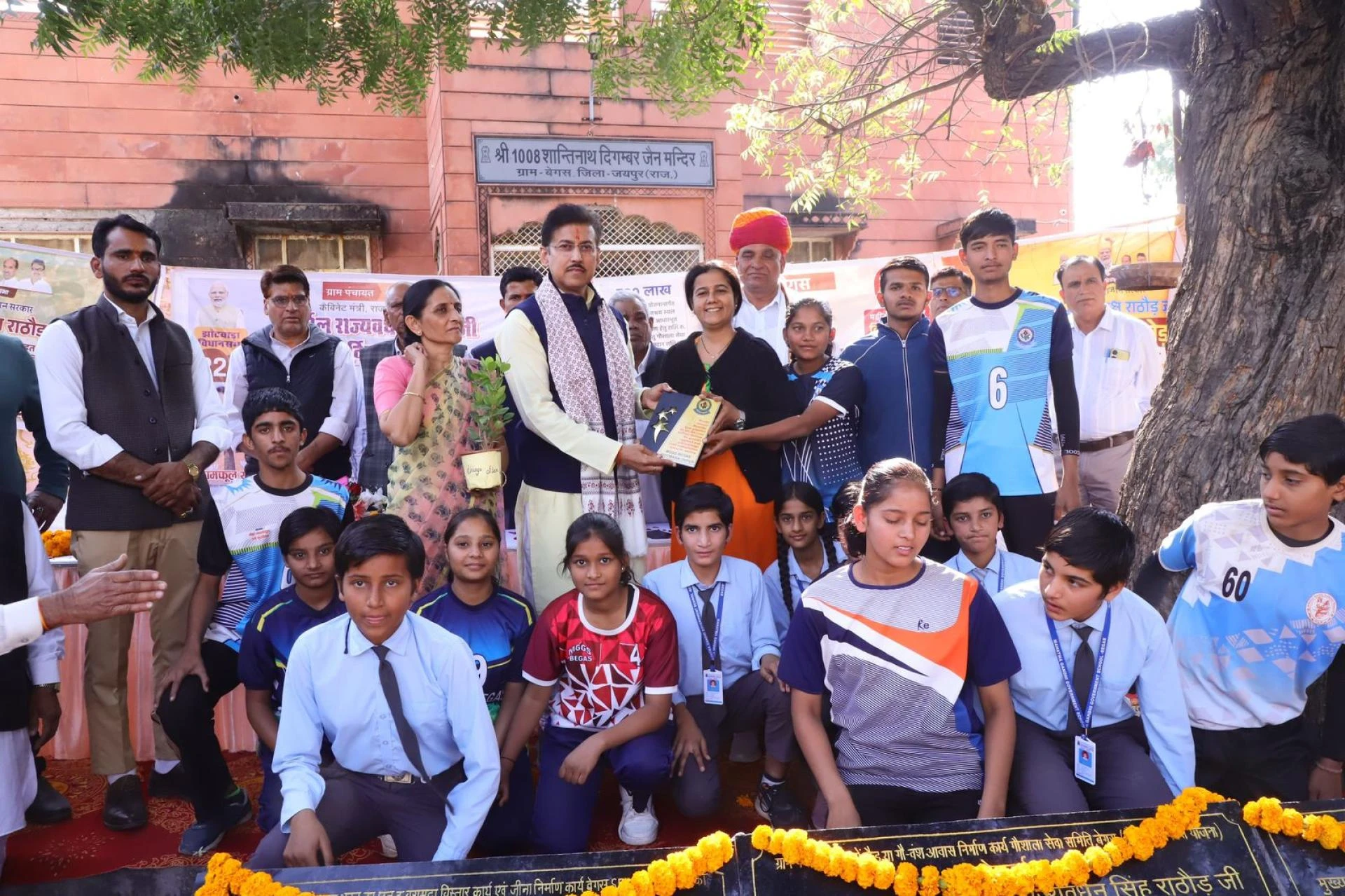 Colonel Rajyavardhan Rathore Drives Education & Infrastructure Development in Jhotwara