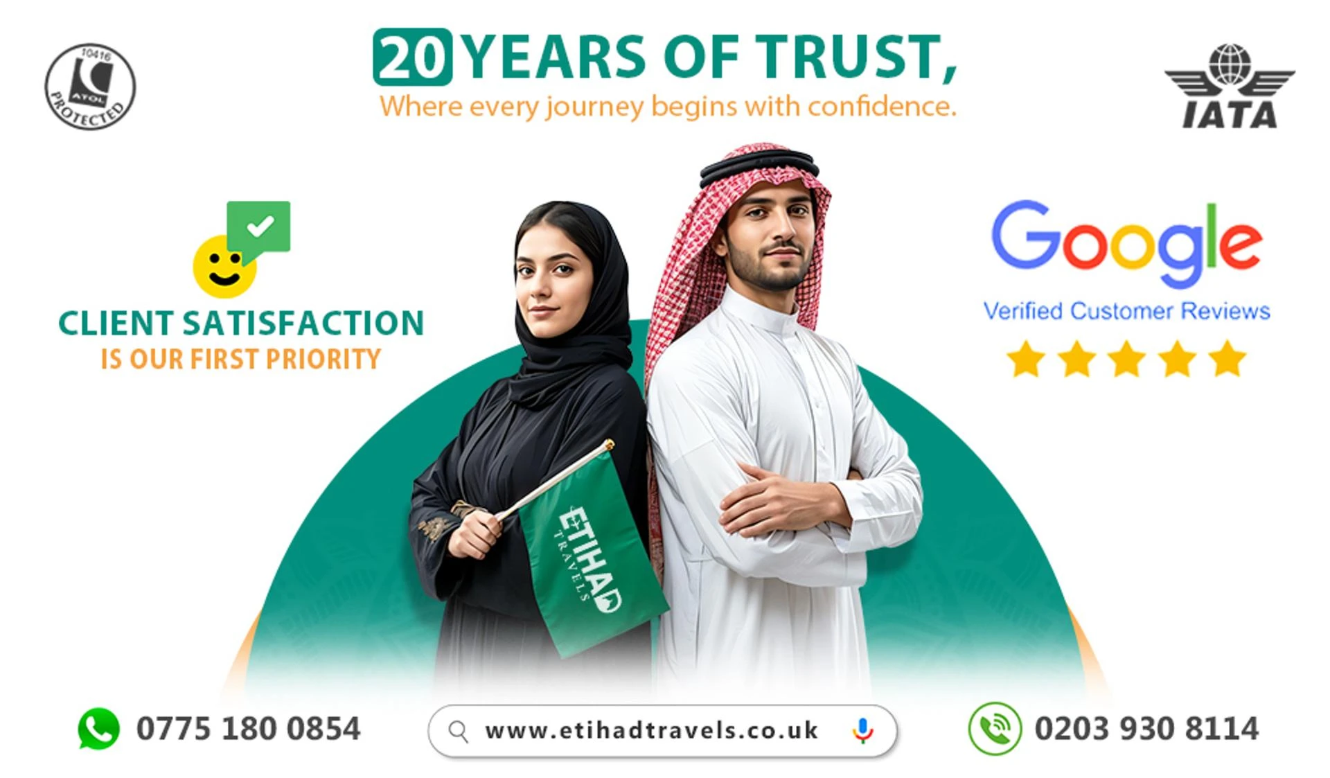 Best Umrah Packages 2025–2026 for UK Travellers: Prices, Hotels & Flights Explained