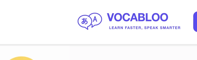 La forma más sencilla de ampliar tu vocabulario y mejorar tu aprendizaje de idiomas
