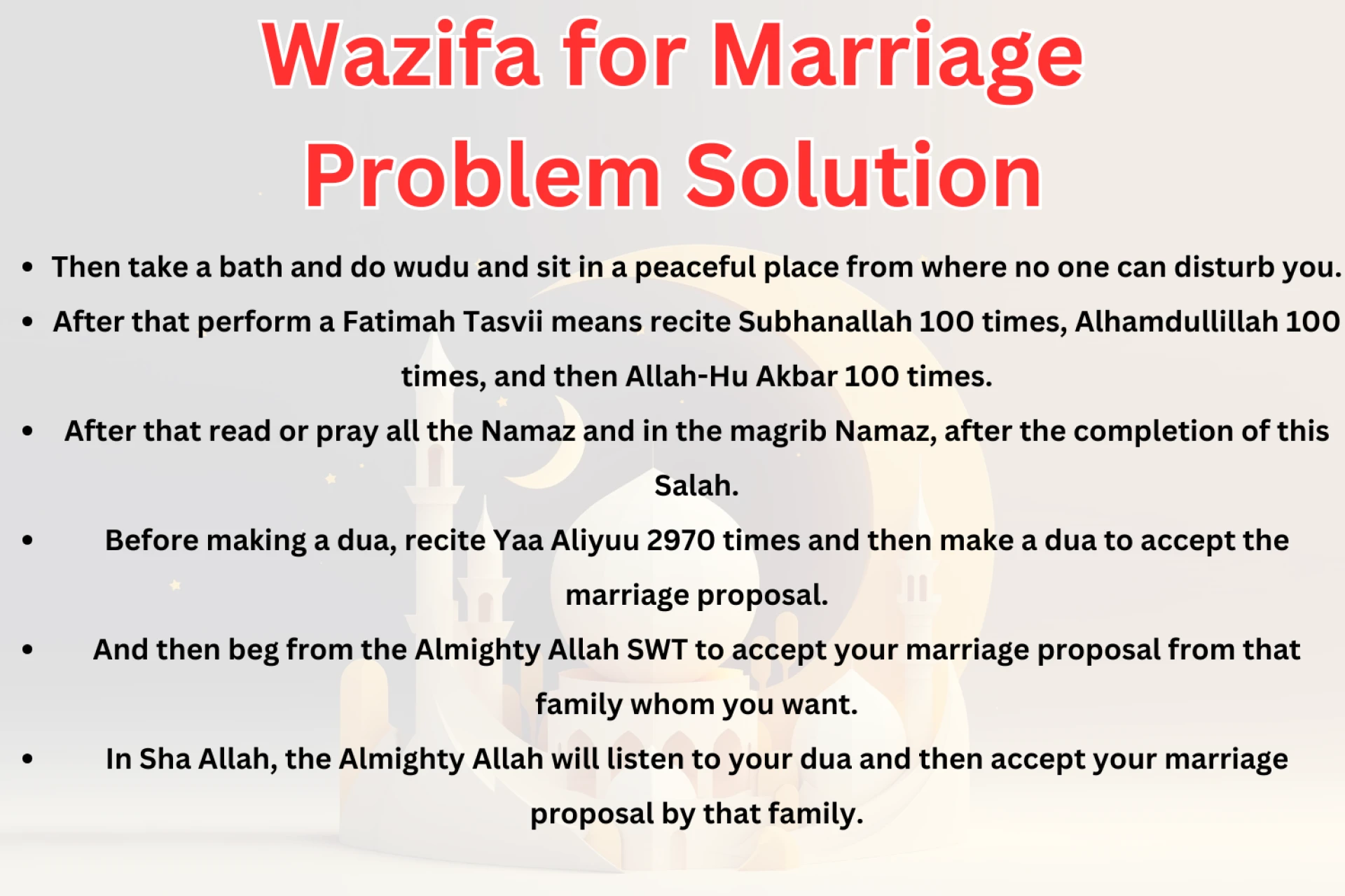 Dua for immediately Love Marriage