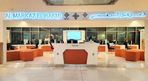 Easy Passport Renewal in Abu Dhabi's Yas Mall