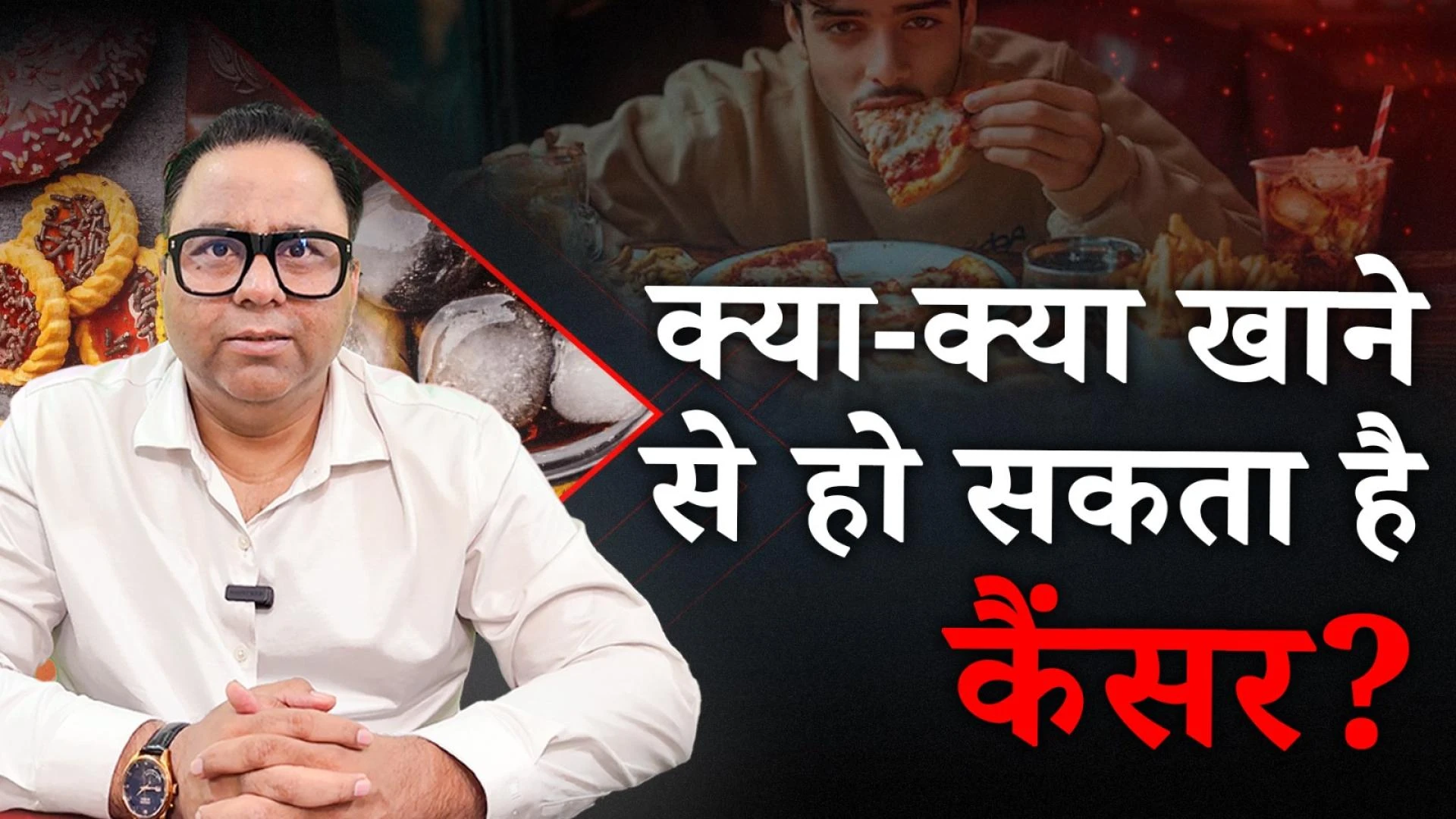 Best Oncologist in Lucknow -Dr.Harshvardhan atreya