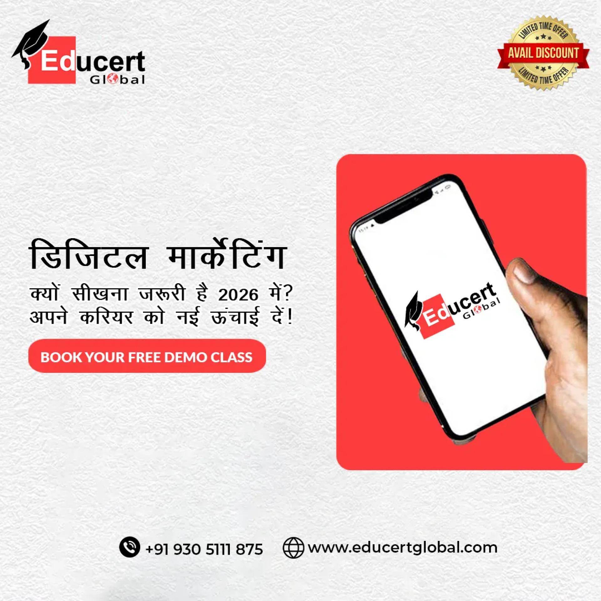 Best Digital Marketing Course in Lucknow 2026-Fees, Syllabus & Placement