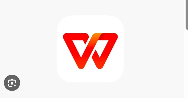 WPS Office 下载：您的终极办公软件指南