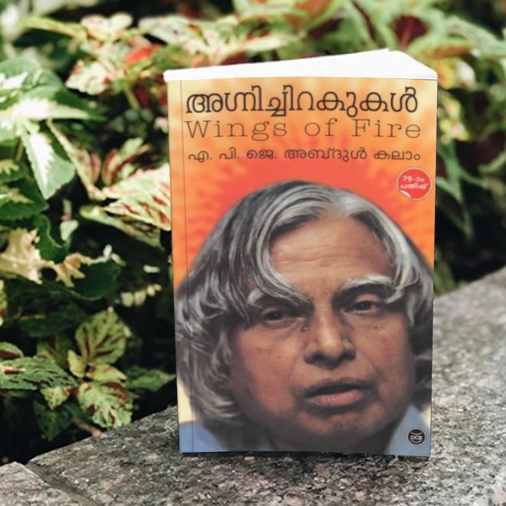 Books to Read in Malayalam: A Complete Guide for Every Reader