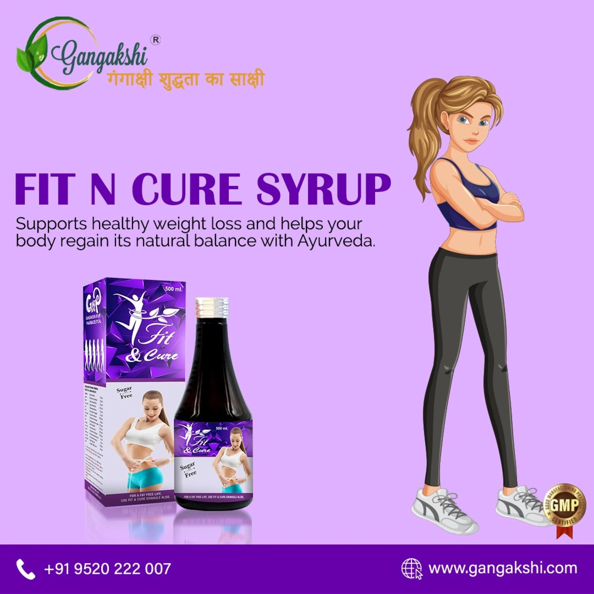 Experience Holistic Healing with Ayurvedic Medicines Online – Gangakshi Ayur Pharmaceuticals